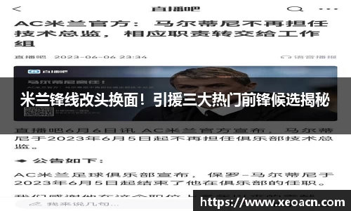 KY开元官网