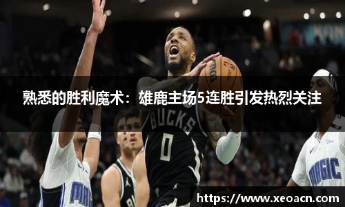 KY开元官网