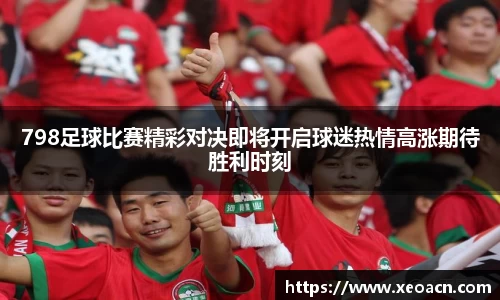 KY开元官方网站