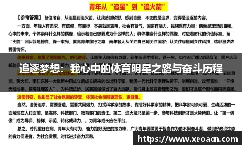 KY开元官方网站
