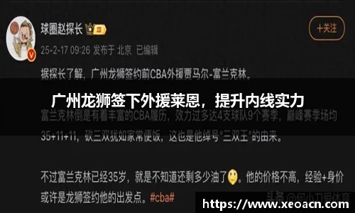KY开元平台