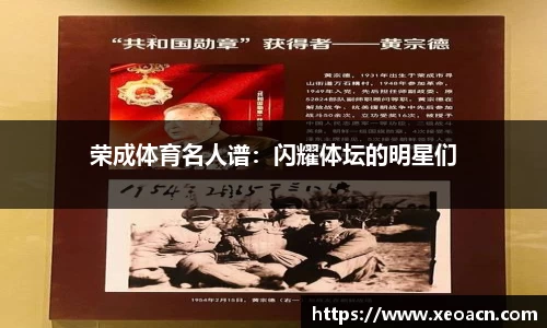 KY开元集团