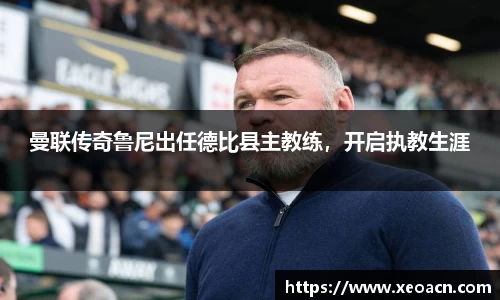 KY开元平台