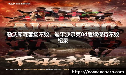 KY开元官方网站