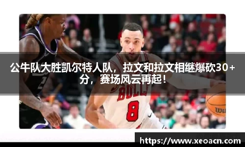 KY开元官网