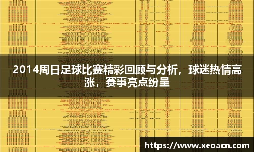 KY开元官方网站