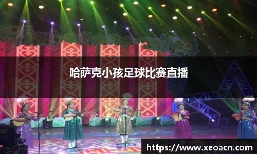 KY开元官方网站