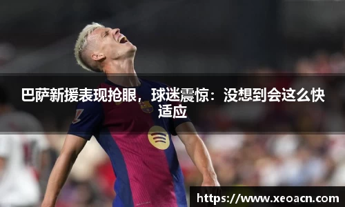 KY开元平台
