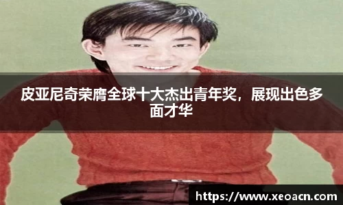 KY开元官方网站