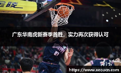 KY开元官网