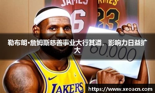KY开元平台