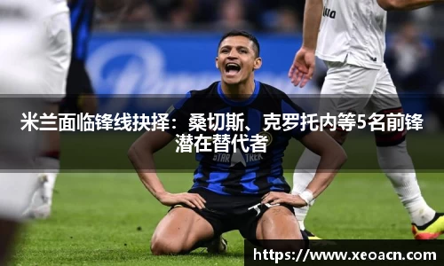 KY开元官方网站