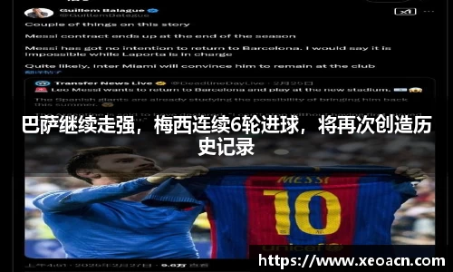 KY开元平台