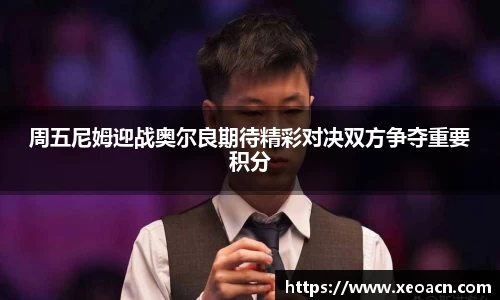 KY开元官方网站
