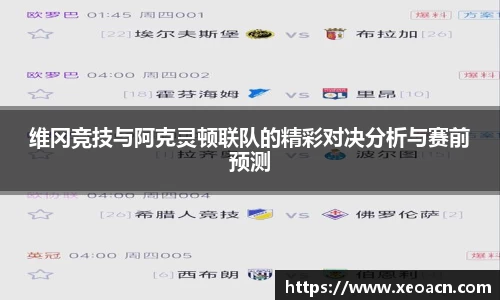 KY开元集团