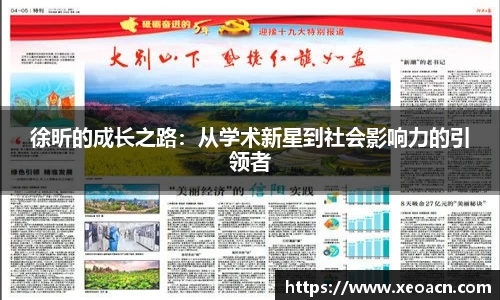 KY开元官网