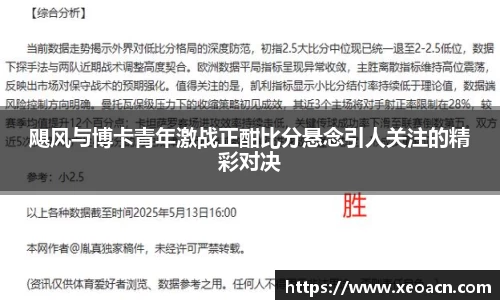 KY开元平台
