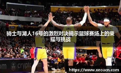 KY开元集团