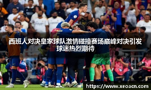 KY开元平台