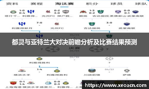 KY开元官网