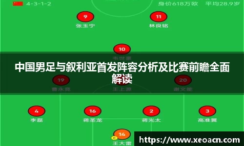 KY开元官方网站