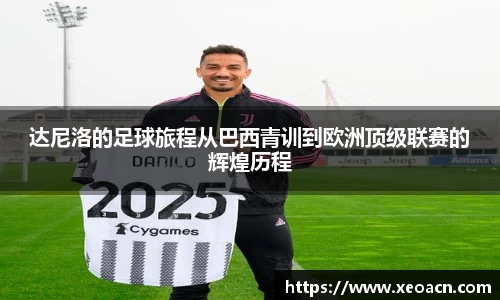 KY开元平台