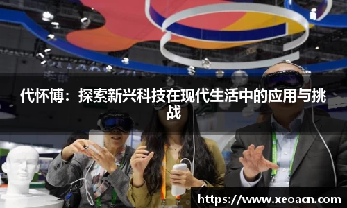 KY开元官方网站