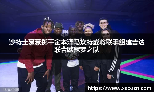 KY开元官网