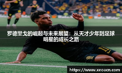 KY开元平台